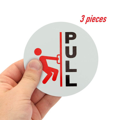 4 inch “Push-Pull” Double-Sided Glass Door Decal, Polyester, vinyl,